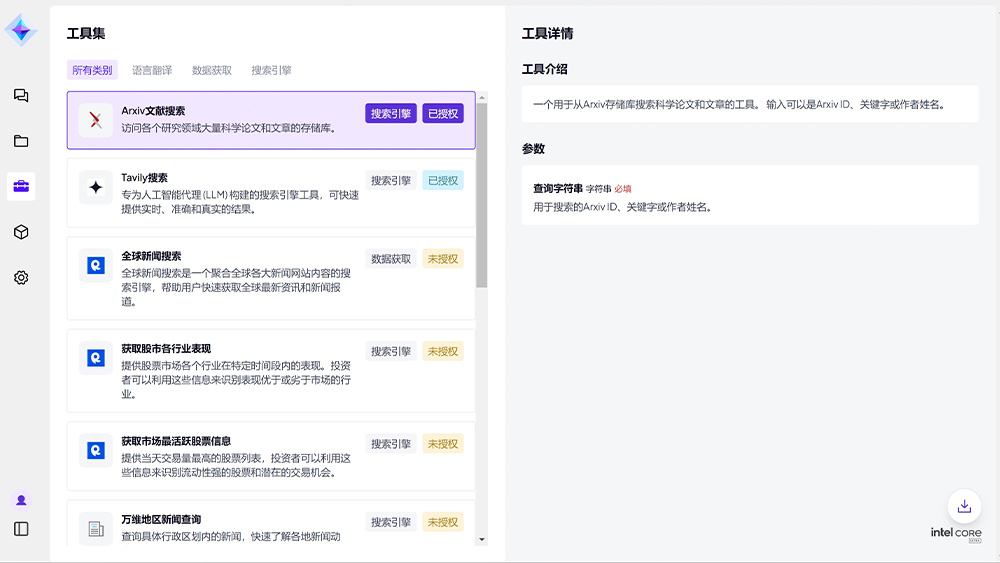 AG콢 (й½)ٷվ